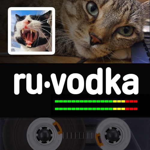 Обложка альбома